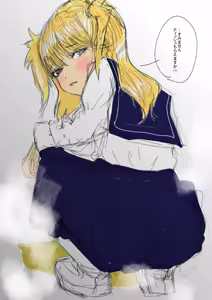 Page 3 of ウミ (UMI)-2026.07.14 (147064781) Part 5 - preview thumbnail
