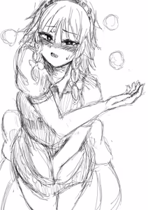 Page 395 of ウミ (UMI)-2026.07.14 (147064781) Part 5 - preview thumbnail