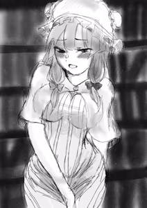 Page 396 of ウミ (UMI)-2026.07.14 (147064781) Part 5 - preview thumbnail