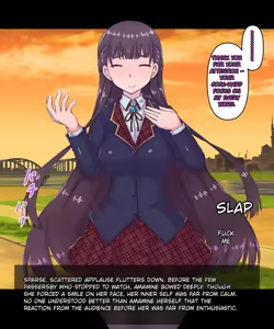 Page 3 of Mahouya (3964401) Sound Monster Amaneon ～Songs dyed in darkness～ - preview thumbnail