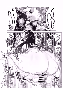 Page 55 of MatchApp de Atta Hachishaku-sama ni Gyaku Tanetsuke Press Sarenagara IchaLove Noukou Namashibori Sex - preview thumbnail