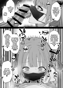 Page 39 of Magical Cock of Hit-and-Run Sex ☆ DAYS | Magical Chinpo de Yarisute ☆ DAYS - preview thumbnail