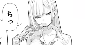 Page 138 of レッド松  [ryou9999] 2024.03.24-2025.02.18 - preview thumbnail