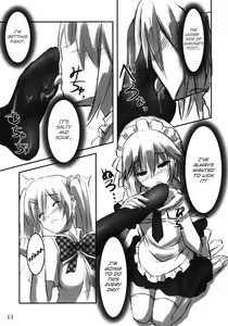 Page 10 of KneeShocks!! - preview thumbnail