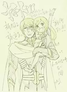 Page 20 of Artist:damedahazureda and some anime official arts - preview thumbnail