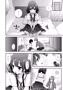 Page 34 of Bokutachi wa, Koi o Shitenai Hazu datta. Soushuuhen - preview thumbnail