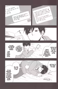 Page 18 of I love you the most in the world 1 - preview thumbnail