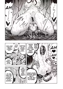 Page 221 of Manga - preview thumbnail