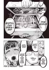 Page 227 of Manga - preview thumbnail