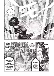 Page 236 of Manga - preview thumbnail