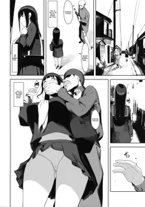 Page 3 of Manga - preview thumbnail