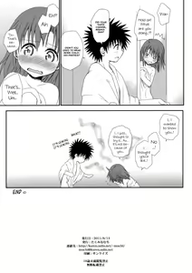 Page 7 of Negai Kata Ano Ato - preview thumbnail