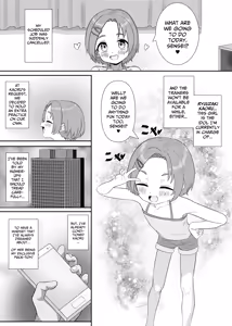 Page 3 of Idol @ Kyouiku Nikki Kaoru Hen | Idol @ Lessons Diary, Kaoru Edition - preview thumbnail