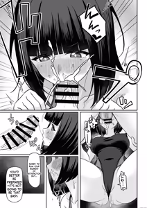 Page 16 of Danshi ga Ore dake!? no Suieibu de Akogare no Senpai to Osananajimi ni Komon ni Shasei Kanri Sareteiru Koto ga Barete Shimatta Hon - preview thumbnail