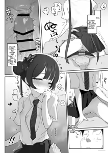Page 22 of Ryuu no Gekirin - preview thumbnail