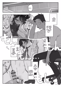 Page 3 of Ryuu no Gekirin - preview thumbnail