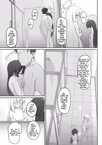 Page 37 of Ryuu no Gekirin - preview thumbnail