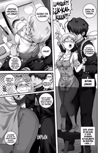 Page 3 of Koguma-san wa, konya kara nikushoku shimasu 1-2 - preview thumbnail