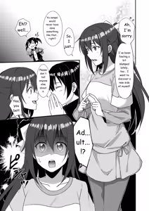 Page 4 of Hyakka Yuran - Sakura | Encyclopedia: Yu-Chan's Cherry Blossoms - preview thumbnail
