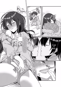 Page 5 of Hyakka Yuran - Sakura | Encyclopedia: Yu-Chan's Cherry Blossoms - preview thumbnail