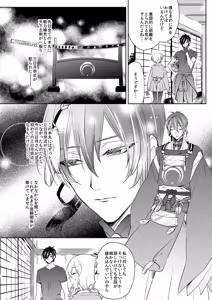 Page 134 of pvmksn part 1 - preview thumbnail