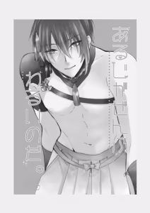 Page 154 of pvmksn part 1 - preview thumbnail