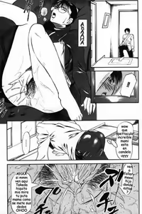 Page 10 of Suizen - preview thumbnail