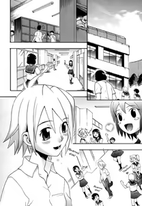 Page 146 of Candy Girl - preview thumbnail