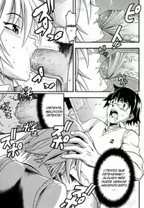 Page 17 of Candy Girl - preview thumbnail