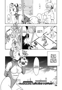 Page 227 of Candy Girl - preview thumbnail