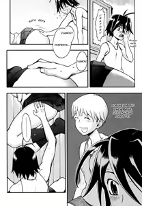 Page 38 of Candy Girl - preview thumbnail