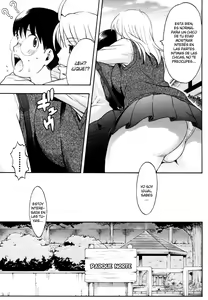 Page 60 of Candy Girl - preview thumbnail