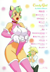 Page 6 of Candy Girl - preview thumbnail
