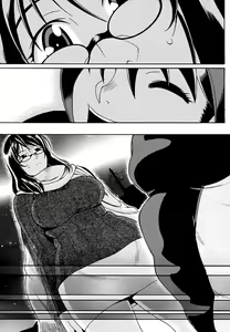 Page 81 of Candy Girl - preview thumbnail