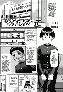 Page 37 of Kenritsu Seishidou Center | Centro Perfeccion Para La Guia Sexual - preview thumbnail