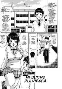 Page 53 of Kenritsu Seishidou Center | Centro Perfeccion Para La Guia Sexual - preview thumbnail