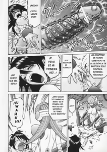 Page 112 of Petit-Roid 3  Vol.1 - preview thumbnail
