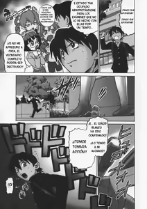 Page 122 of Petit-Roid 3  Vol.1 - preview thumbnail