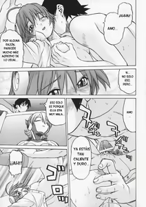 Page 144 of Petit-Roid 3  Vol.1 - preview thumbnail