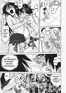 Page 167 of Petit-Roid 3  Vol.1 - preview thumbnail