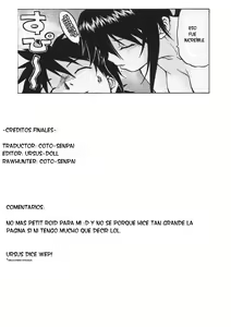 Page 180 of Petit-Roid 3  Vol.1 - preview thumbnail