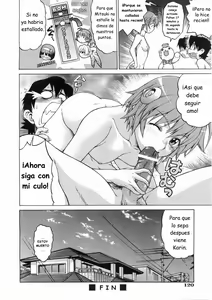Page 196 of Petit-Roid 3  Vol.1 - preview thumbnail