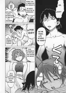 Page 59 of Petit-Roid 3  Vol.1 - preview thumbnail