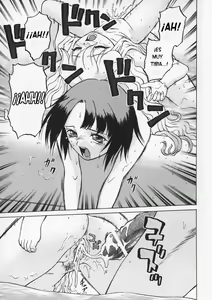 Page 96 of Petit-Roid 3  Vol.1 - preview thumbnail