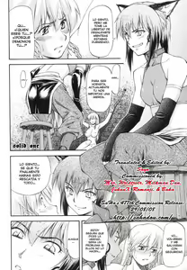 Page 111 of Parabellum 1 - preview thumbnail