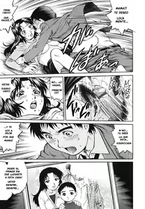Page 173 of Doutei Shounen | El Chico Cereza - preview thumbnail