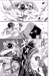 Page 9 of Ayaushi Onna Senshi-san | 위기의 여전사 - preview thumbnail