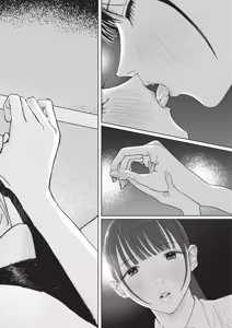 Page 594 of COMIC ExE 69 - preview thumbnail