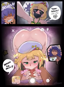 Page 84 of artSHEOps - preview thumbnail