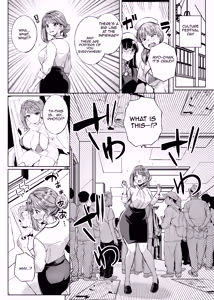 Page 18 of Myo-chan Sensei Kaku Pakoriki 3 Bunkasai Soap Hen - preview thumbnail